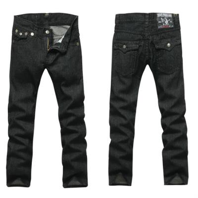 Men's TRUE RELIGION Jeans-492